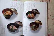 料理本セット（7冊） Amazon.co.jp: 81520日本料理技法 全7巻揃 主婦の友社 煮炊き物