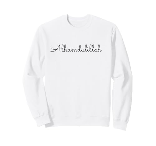 Ramadan, Alhamdulillah �g���[�i�[