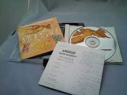 MILTON NASCIMENTO - Angelus - Disque CD