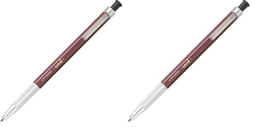 三菱鉛筆 シャーペン ユニホルダー 2 建築用 黒 MH5001PNM (× 2)
