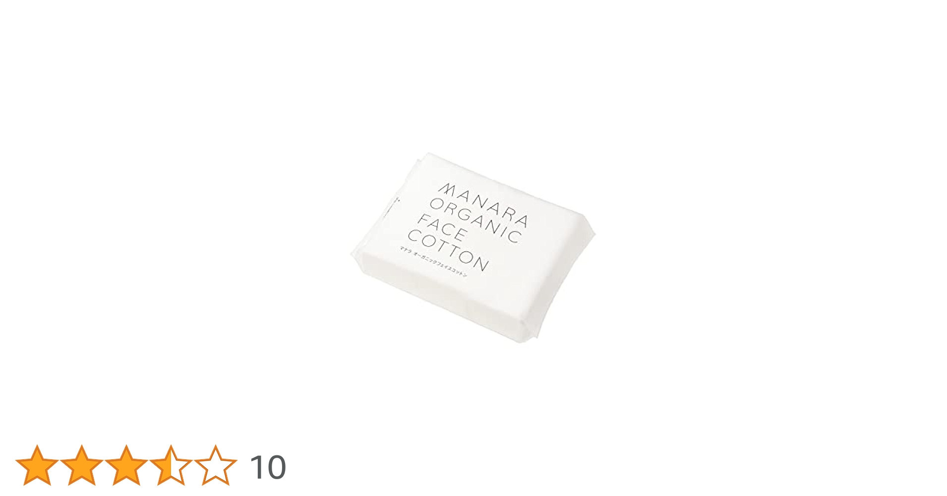 新品　マナラモイストウォッシュゲル&オンリーエッセンス&コットン&ポーチ Amazon | MANARA マナラ モイストウォッシュゲル しっとり『乾燥