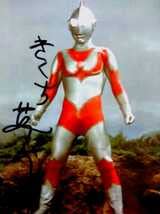 帰ってきたウルトラマンブロマイドスーツアクターきくち英一直筆サイン入シュワッチ Amazon.co.jp: 帰ってきたウルトラ マン スーツアクターきくち英