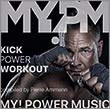 KICK POWER WORKOUT