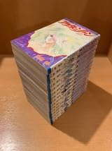 Amazon.co.jp: アウターゾーン 全15巻 光原伸 : おもちゃ