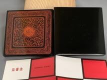 きんま塗 香川県漆工芸 肉地 木箱入 朱肉入れ・小物入れ