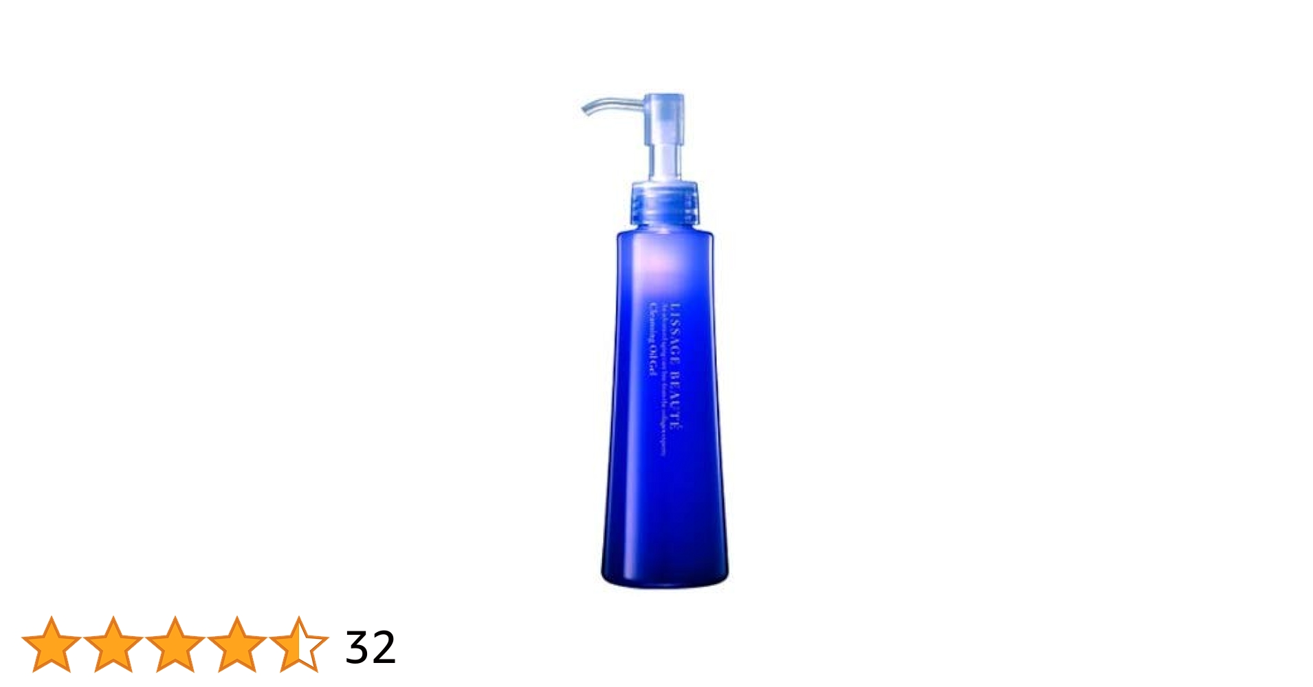 LISSAGE BEAUTE クレンジングオイル & クリーミーソープ クレンジング・洗顔シリーズ - LISSAGE リサージ -