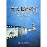 Watching and Understanding English Movies(Chinese Edition)