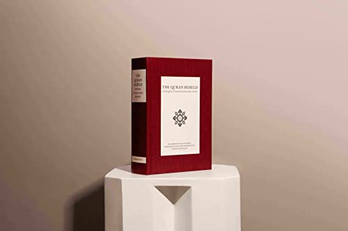 The Quran Beheld: An English Translation from the Arabic