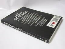 Amazon.co.jp: フィルムコミック スチームボーイ 1 Film Comic 英語