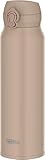 【食洗機対応モデル】 サーモス 水筒 真空断熱ケータイマグ 750ml グレーベージュ 飲み口外せてお手入れ簡単 軽量タイプ ワンタッチオープン ステンレス ボトル 保温保冷 JNL-S750 GYBE