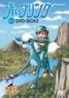 ���u�����N DVD-BOX2