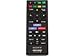 Produktbild Sony Remote Commander RMT-B128P, RMT-B128P, 149268821