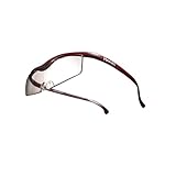 Hazuki ハズキルーペ 限定 倍率交換保証付き コンパクト1.6倍 カラーレンズ 赤 ハズキ 拡大鏡 ルーペ メガネ型 眼鏡型 めがね型 メガネ 眼鏡 めがね 日本製 MADE IN JAPAN ギフト