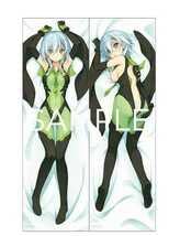 Amazon | 乾沙希 フライングスーツ 抱き枕カバー C99 sprite 蒼