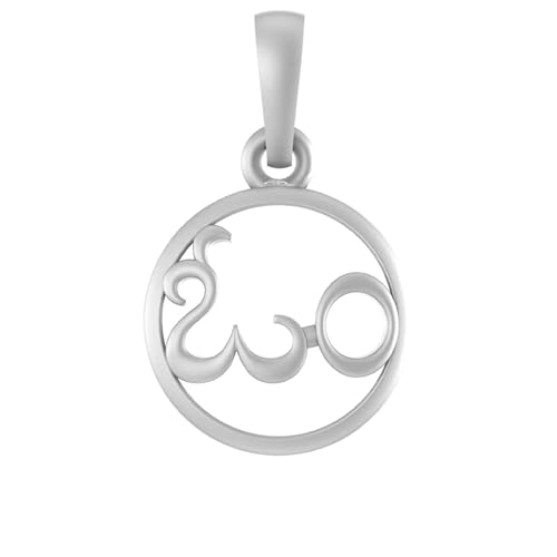 Pendentif OM argent pur solution bien-être et protection spirituelle au quotidien