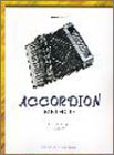 初心者のための アコーディオン教本