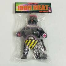 Amazon.co.jp: 極RESTORE レストア IRON MEAT アイアンミート ソフビ