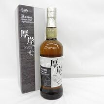 【未開栓】厚岸 大雪 2022 シングルモルト ウイスキー 700ml Amazon.co.jp: 未開栓厚岸 大雪 たいせつ シングルモルト 2022