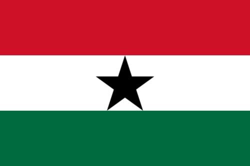 Drapeau Ghana 1964 paysage pour votre décoration et célébrations