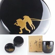 Amazon.co.jp: 扇屋高橋朝也（ニ代 金蒲）曳舟蒔絵 棗共箱 高さ
