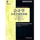 Financial Managerial Accounting The Basis for Business Decisions (14th Edition)(Chinese Edition)