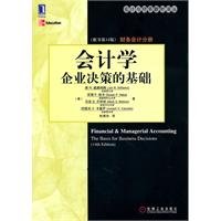 Financial Managerial Accounting The Basis for Business Decisions (14th Edition) 7111320980 Book Cover