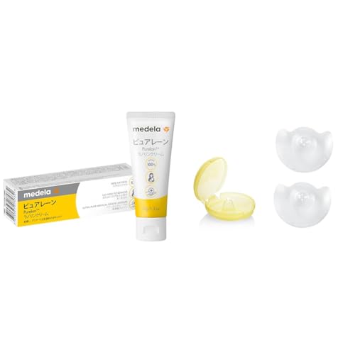 【セット買い】メデラ 乳頭ケアクリーム ピュアレーン 37g 授乳前に拭き取り不要 天然ラノリン100% 母乳育児をやさしくサポート + 乳頭保護器 コンタクトニップルシールド Sサイズ 16mm 2個入り 授乳中の乳首を保護 赤ちゃんの吸てつをサポートのサムネイル