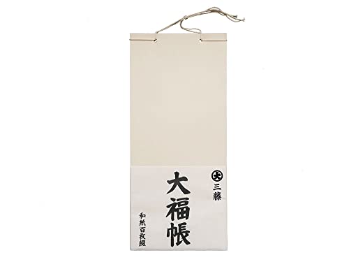 Amazon | 【和文具】大福帳 大 | 帳簿 | 文房具・オフィス用品