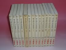 Amazon.co.jp: Shotaro World サイボーグ009 28巻 全巻 石ノ森章太郎