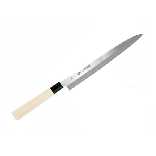 JapanBargain 1553, faca japonesa Yanagiba Sashimi Sushi Chef Faca de aço inoxidável de alto carbono 24 cm lâmina feita no Japão, 240 mm