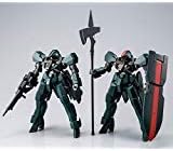Bandai 1/144 HG EB-06Q Graze Schild & EB-06 Graze ARIANRHOD Fleet Machine Set