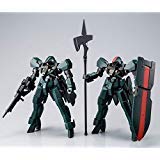 Amazon | バンダイ(BANDAI) HG グレイズシルト＆グレイズ