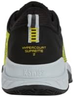 K-Swiss Women's Hypercourt Supreme 2 Tennis Shoe - Image 4