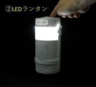 Amazon.co.jp: STAYER マグネシウム棒 交換用 2回分 マグネ充電器 SH