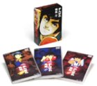 Ganbare Genki Box