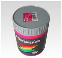 サクラクレパス ニューサクラカラー ETPW C色-121 オペラレッド 1本入 &times;2セット