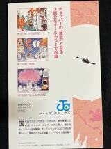 Amazon.co.jp: ONE PIECE ワンピースオールカラーセレクション