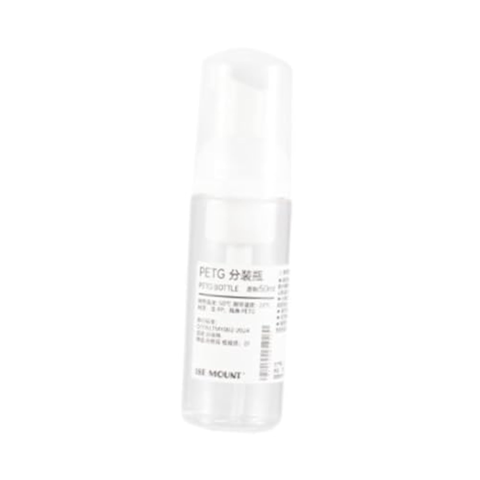 Perfume Travel Refillable Bottle, Portable 50Ml