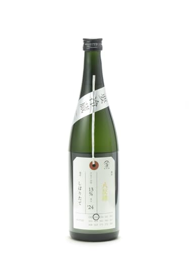 ΋ ׎D đ  ڂ肽 720ml 2025N2l