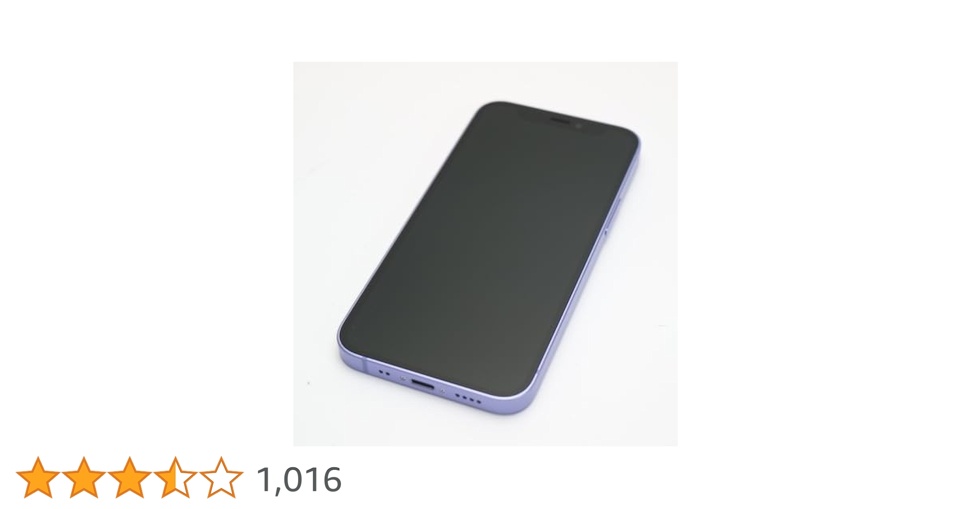 Amazon | 【整備済み品】 Apple iPhone 12 mini 64GB パープル