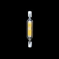 Algopix Similar Product 19 - Super Bright Dimmable R7S COB LED Lamp