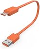 Cable Micro USB para JBL Clip 3, Clip 2, Flip 4, Flip 3, Flip 2, Charge 3 | para JBL Charge 2, Pulse 3, Pulse 2, GO 2, Micro II, Trip, Link 20 Altavoz Portátil, Cable Plano, 25cm, Naranja 2