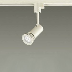 大光電機 LEDスポットライト ランプ別売 LZS90498XW