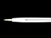 TAMIYA Modeling Pointed Brush PRO II Ultra Fine TAM87172 Paint Brushes