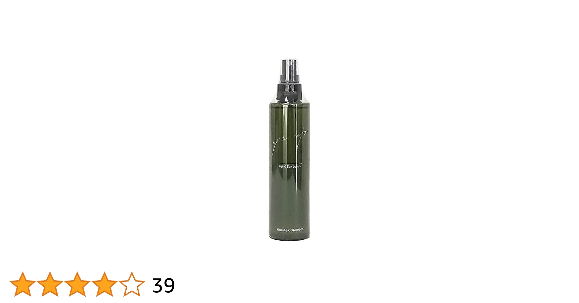 2本　ヤクジョスイ 全身化粧水 200ml 2本 ヤクジョスイ 全身化粧水 200ml - メルカリ