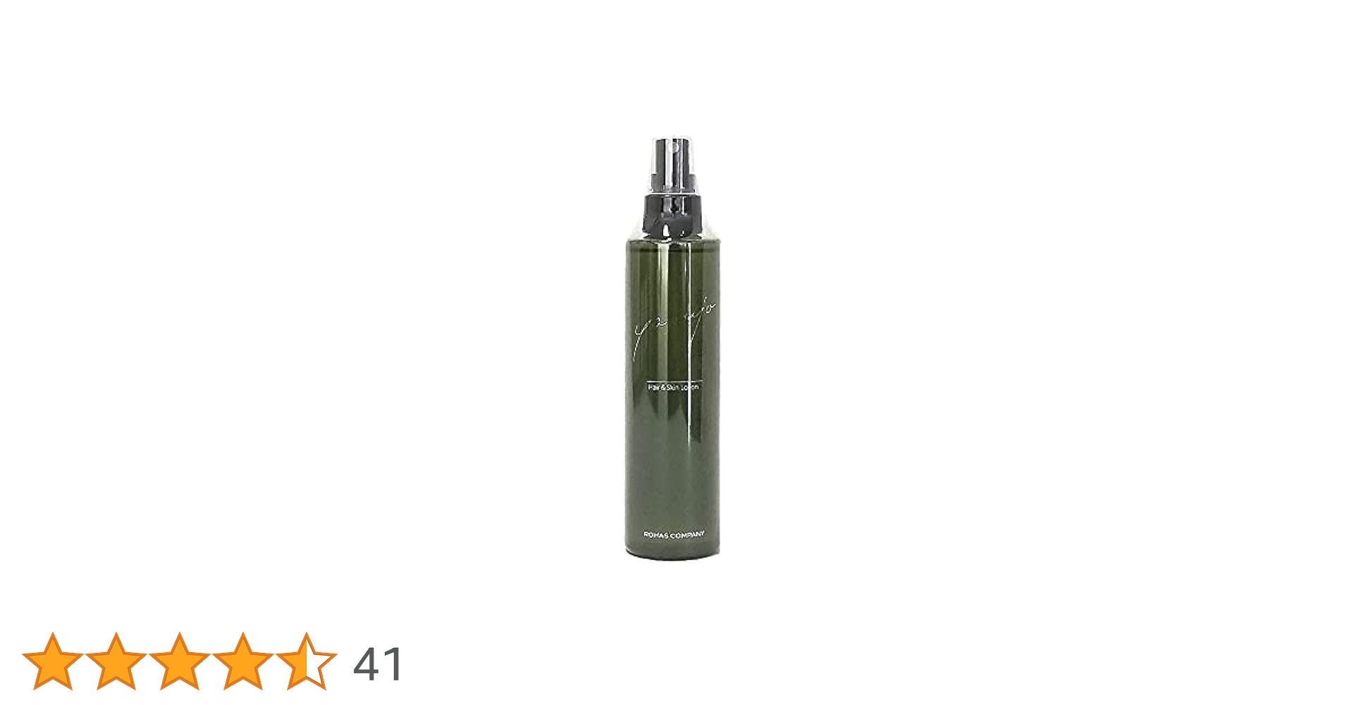 新品未使用★ヤクジョスイ1000ml 詰替ボトル 新品未使用☆ヤクジョスイ1000ml 詰替ボトル ヤクジョスイ詰替