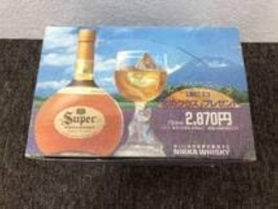 Amazon.co.jp: 長期保管品昭和レトロ スーパーニッカ北のグラス6個