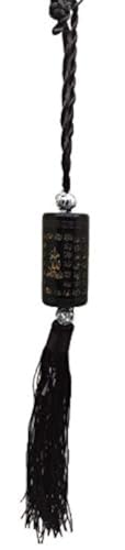 Car Rear Mirror Hanging Ornament Islamic Pendant AMN140 Allah Arabic Name Calligraphy w/Decorative Tassel Muslim Gift (Black)