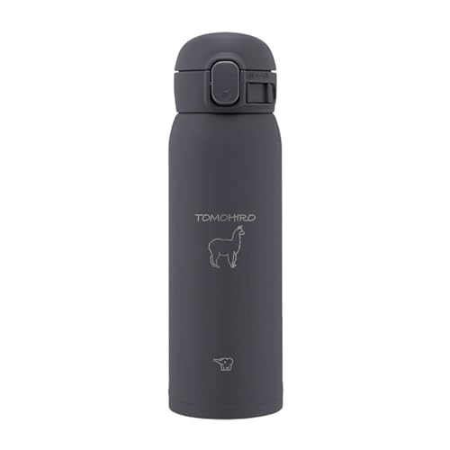 水筒 シームレス 480ml 名入れ マグ ボトル ほぼ 500ml 手書き風デザイン 箱入り (ソフトブラック)