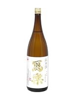 写楽 寫楽 純米酒 1800ml 【2025年10月製造以降/クール便発送】日本酒